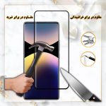 محافظ-صفحه-نمایش-گلس-موبایل-فول-چسب